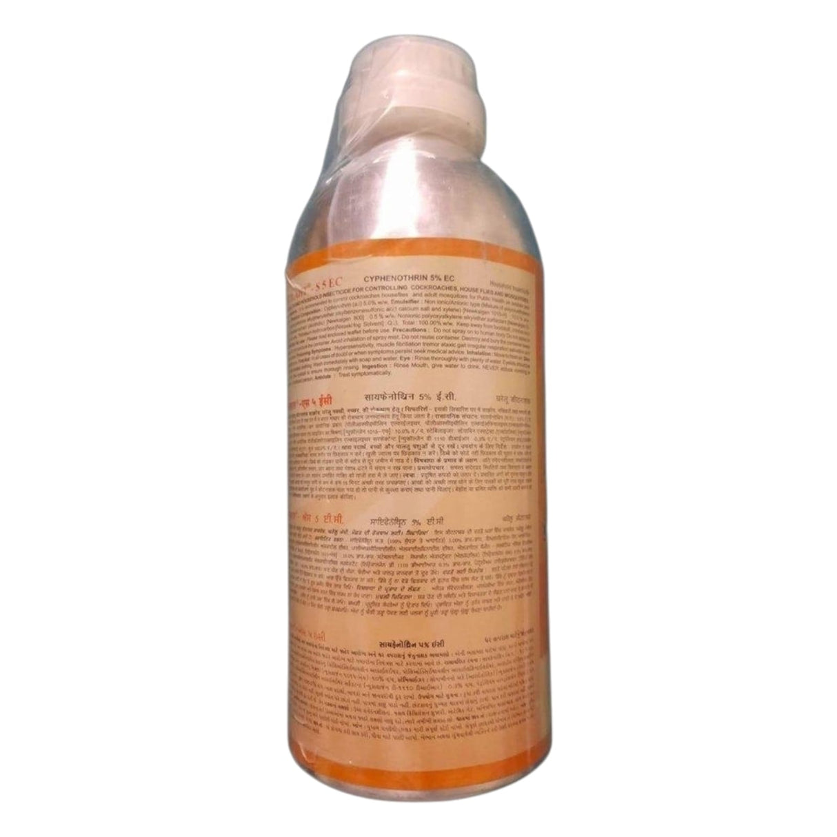 Sumitomo Gokilaht -S 5 EC, Cyphenothrin 5%EC, 1 L, Household Insecticide Chemical, For House Fly, Ant, Mosquito, Cockroach, Bed Bug