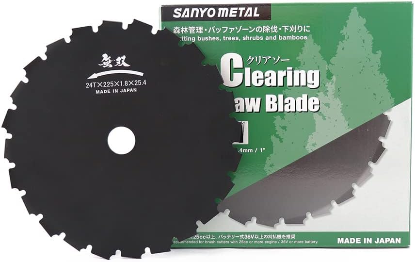 Sanyo Metal Clearing Saw Blade For All Brush Cutters, 9 Inches (225 mm), 24Teeth, For Cutting Bamboo, Trees & Branches, Shrubs, Cuts Upto 3 Inch (Made in Japan) (24T X 9 Inch)